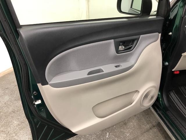 気になる点がございましたら、お電話・メールなど、お気軽にご連絡ください