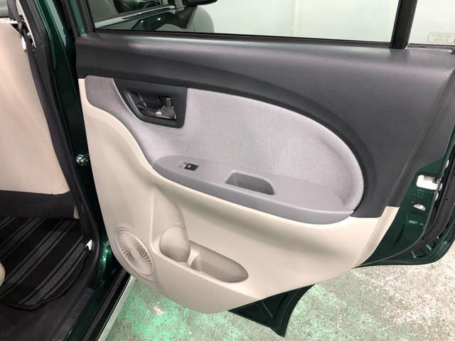 気になる点がございましたら、お電話・メールなど、お気軽にご連絡ください