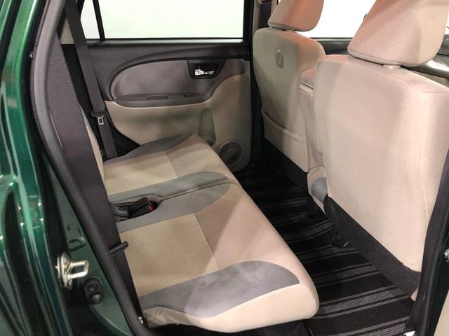 気になる点がございましたら、お電話・メールなど、お気軽にご連絡ください