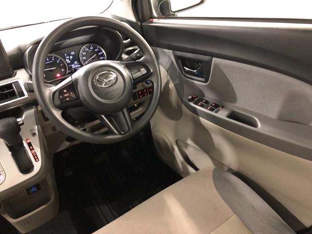 気になる点がございましたら、お電話・メールなど、お気軽にご連絡ください