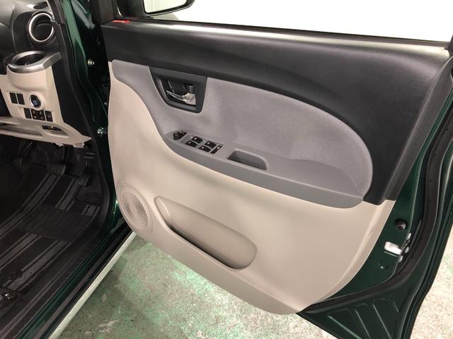 気になる点がございましたら、お電話・メールなど、お気軽にご連絡ください