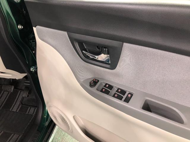 気になる点がございましたら、お電話・メールなど、お気軽にご連絡ください