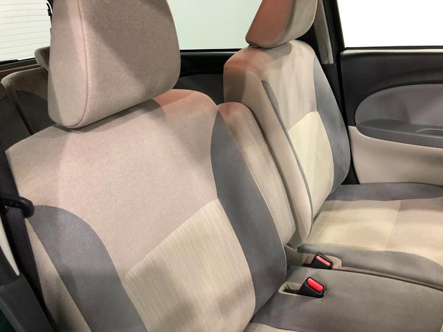 気になる点がございましたら、お電話・メールなど、お気軽にご連絡ください