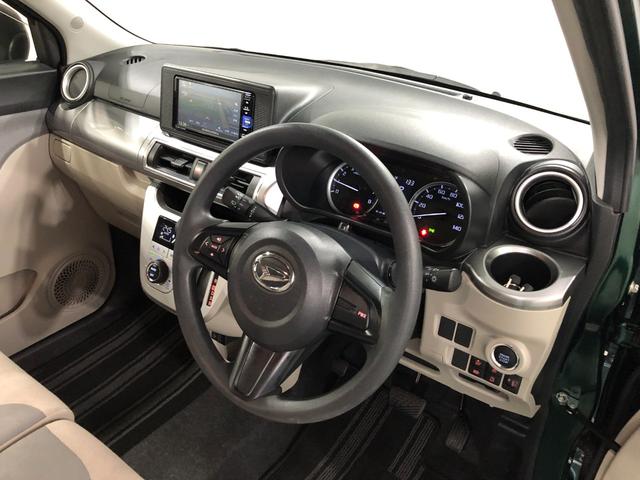 気になる点がございましたら、お電話・メールなど、お気軽にご連絡ください