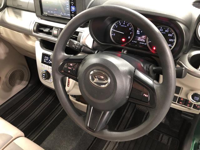 気になる点がございましたら、お電話・メールなど、お気軽にご連絡ください