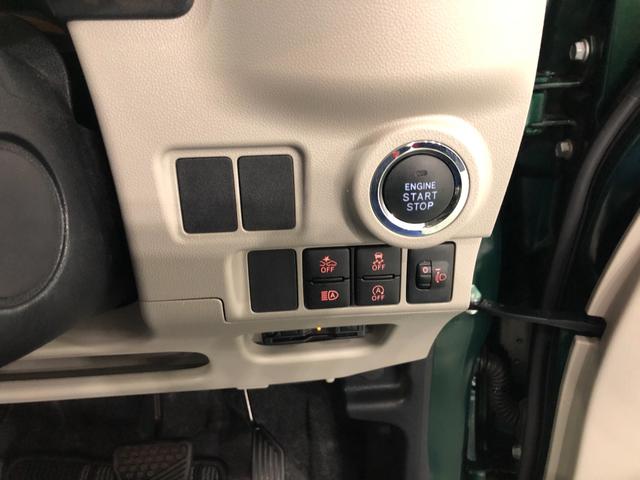 気になる点がございましたら、お電話・メールなど、お気軽にご連絡ください