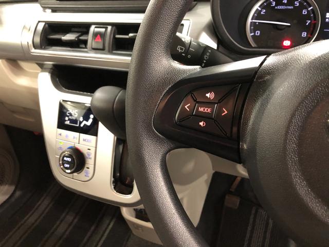 気になる点がございましたら、お電話・メールなど、お気軽にご連絡ください