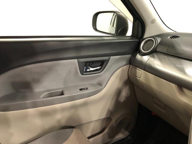 気になる点がございましたら、お電話・メールなど、お気軽にご連絡ください