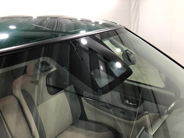 気になる点がございましたら、お電話・メールなど、お気軽にご連絡ください