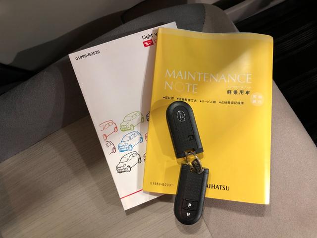 気になる点がございましたら、お電話・メールなど、お気軽にご連絡ください