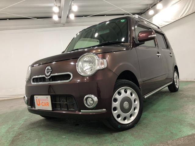 ミラココア ココアプラスＸ　修復歴／走行４１９２７キロ／電動格納式ミラー　１年保証距離無制限　走行距離４１９２７キロ　純正マット　アイドリングストップ　オートエアコン　電動格納式ドアミラー　ドリンクホルダー（7枚目）