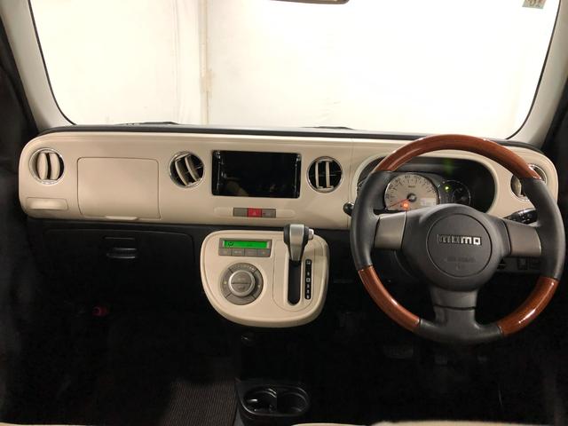 ミラココア ココアプラスＸ　修復歴／走行４１９２７キロ／電動格納式ミラー　１年保証距離無制限　走行距離４１９２７キロ　純正マット　アイドリングストップ　オートエアコン　電動格納式ドアミラー　ドリンクホルダー（20枚目）