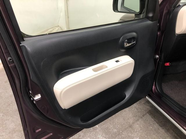 ミラココア ココアプラスＸ　修復歴／走行４１９２７キロ／電動格納式ミラー　１年保証距離無制限　走行距離４１９２７キロ　純正マット　アイドリングストップ　オートエアコン　電動格納式ドアミラー　ドリンクホルダー（34枚目）