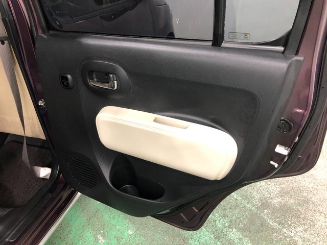 ミラココア ココアプラスＸ　修復歴／走行４１９２７キロ／電動格納式ミラー　１年保証距離無制限　走行距離４１９２７キロ　純正マット　アイドリングストップ　オートエアコン　電動格納式ドアミラー　ドリンクホルダー（36枚目）