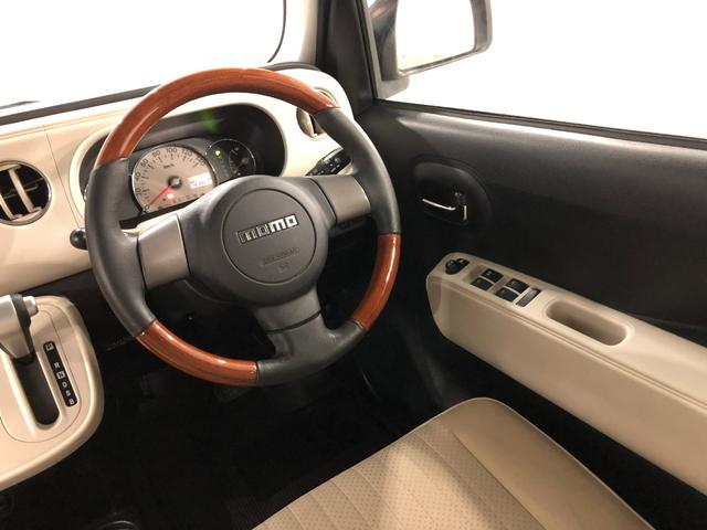 ミラココア ココアプラスＸ　修復歴／走行４１９２７キロ／電動格納式ミラー　１年保証距離無制限　走行距離４１９２７キロ　純正マット　アイドリングストップ　オートエアコン　電動格納式ドアミラー　ドリンクホルダー（40枚目）