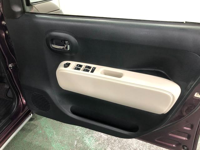 ミラココア ココアプラスＸ　修復歴／走行４１９２７キロ／電動格納式ミラー　１年保証距離無制限　走行距離４１９２７キロ　純正マット　アイドリングストップ　オートエアコン　電動格納式ドアミラー　ドリンクホルダー（41枚目）