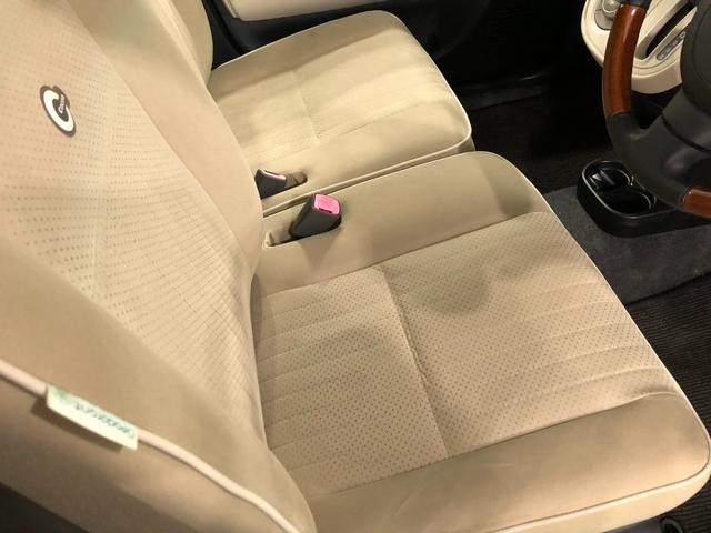 ミラココア ココアプラスＸ　修復歴／走行４１９２７キロ／電動格納式ミラー　１年保証距離無制限　走行距離４１９２７キロ　純正マット　アイドリングストップ　オートエアコン　電動格納式ドアミラー　ドリンクホルダー（45枚目）