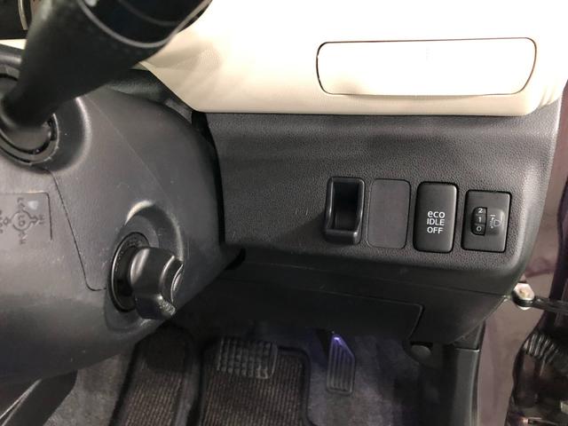 ミラココア ココアプラスＸ　修復歴／走行４１９２７キロ／電動格納式ミラー　１年保証距離無制限　走行距離４１９２７キロ　純正マット　アイドリングストップ　オートエアコン　電動格納式ドアミラー　ドリンクホルダー（48枚目）