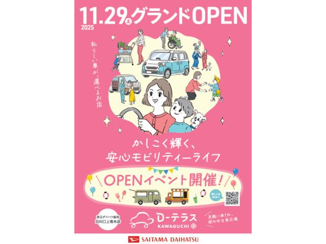 ムーヴキャンバス Ｇ　ＳＡＩＩＩ　走行１６３３３キロ／フルセグナビ／マット　１年保証距離無制限　走行距離１６３３３キロ　フルセグナビ　ブルートゥース　純正マット　ＬＥＤヘッドランプ　アイドリングストップ　両側電動スライドドア　キーフリー（2枚目）