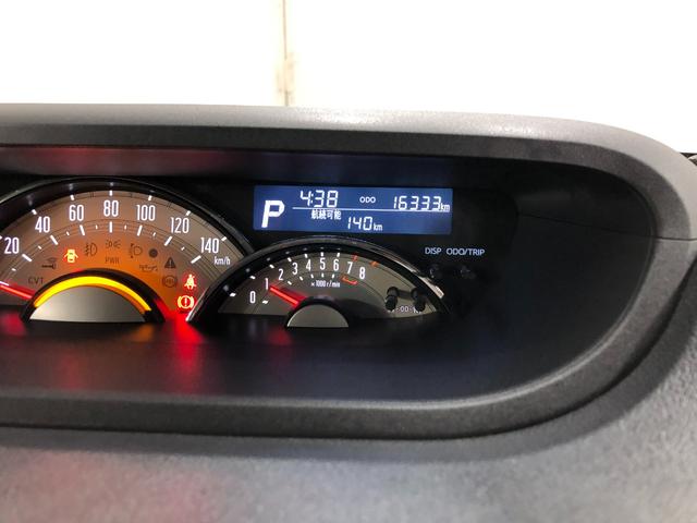 ムーヴキャンバス Ｇ　ＳＡＩＩＩ　走行１６３３３キロ／フルセグナビ／マット　１年保証距離無制限　走行距離１６３３３キロ　フルセグナビ　ブルートゥース　純正マット　ＬＥＤヘッドランプ　アイドリングストップ　両側電動スライドドア　キーフリー（8枚目）