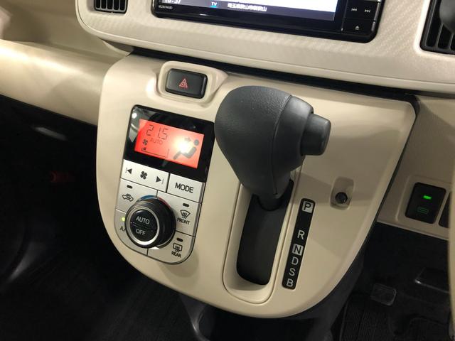 ムーヴキャンバス Ｇ　ＳＡＩＩＩ　走行１６３３３キロ／フルセグナビ／マット　１年保証距離無制限　走行距離１６３３３キロ　フルセグナビ　ブルートゥース　純正マット　ＬＥＤヘッドランプ　アイドリングストップ　両側電動スライドドア　キーフリー（14枚目）