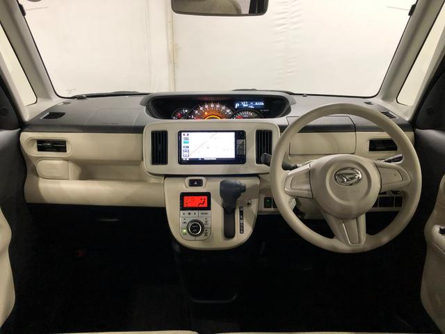 ムーヴキャンバス Ｇ　ＳＡＩＩＩ　走行１６３３３キロ／フルセグナビ／マット　１年保証距離無制限　走行距離１６３３３キロ　フルセグナビ　ブルートゥース　純正マット　ＬＥＤヘッドランプ　アイドリングストップ　両側電動スライドドア　キーフリー（20枚目）