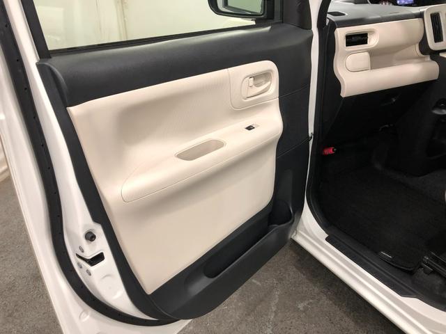 ムーヴキャンバス Ｇ　ＳＡＩＩＩ　走行１６３３３キロ／フルセグナビ／マット　１年保証距離無制限　走行距離１６３３３キロ　フルセグナビ　ブルートゥース　純正マット　ＬＥＤヘッドランプ　アイドリングストップ　両側電動スライドドア　キーフリー（34枚目）