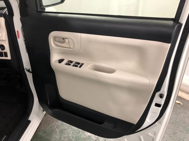 ムーヴキャンバス Ｇ　ＳＡＩＩＩ　走行１６３３３キロ／フルセグナビ／マット　１年保証距離無制限　走行距離１６３３３キロ　フルセグナビ　ブルートゥース　純正マット　ＬＥＤヘッドランプ　アイドリングストップ　両側電動スライドドア　キーフリー（39枚目）