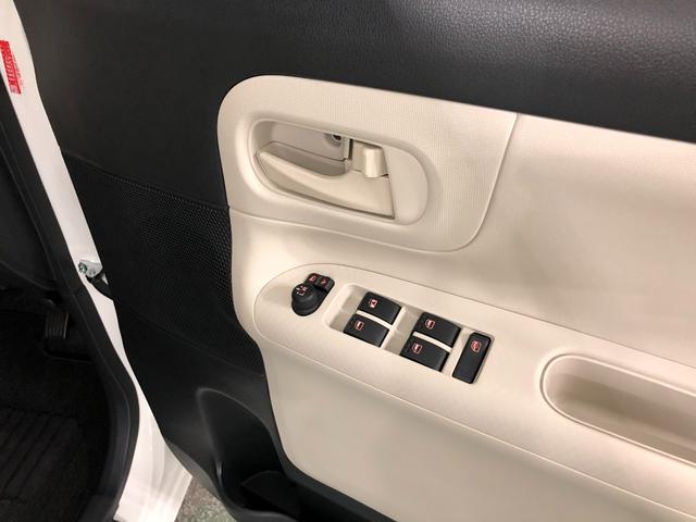 ムーヴキャンバス Ｇ　ＳＡＩＩＩ　走行１６３３３キロ／フルセグナビ／マット　１年保証距離無制限　走行距離１６３３３キロ　フルセグナビ　ブルートゥース　純正マット　ＬＥＤヘッドランプ　アイドリングストップ　両側電動スライドドア　キーフリー（40枚目）