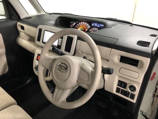 ムーヴキャンバス Ｇ　ＳＡＩＩＩ　走行１６３３３キロ／フルセグナビ／マット　１年保証距離無制限　走行距離１６３３３キロ　フルセグナビ　ブルートゥース　純正マット　ＬＥＤヘッドランプ　アイドリングストップ　両側電動スライドドア　キーフリー（44枚目）