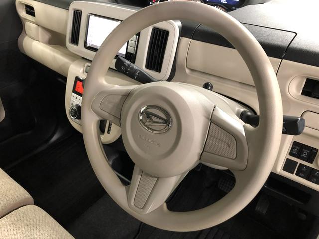 ムーヴキャンバス Ｇ　ＳＡＩＩＩ　走行１６３３３キロ／フルセグナビ／マット　１年保証距離無制限　走行距離１６３３３キロ　フルセグナビ　ブルートゥース　純正マット　ＬＥＤヘッドランプ　アイドリングストップ　両側電動スライドドア　キーフリー（45枚目）