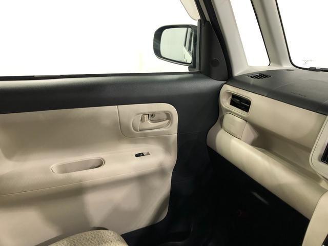 ムーヴキャンバス Ｇ　ＳＡＩＩＩ　走行１６３３３キロ／フルセグナビ／マット　１年保証距離無制限　走行距離１６３３３キロ　フルセグナビ　ブルートゥース　純正マット　ＬＥＤヘッドランプ　アイドリングストップ　両側電動スライドドア　キーフリー（46枚目）