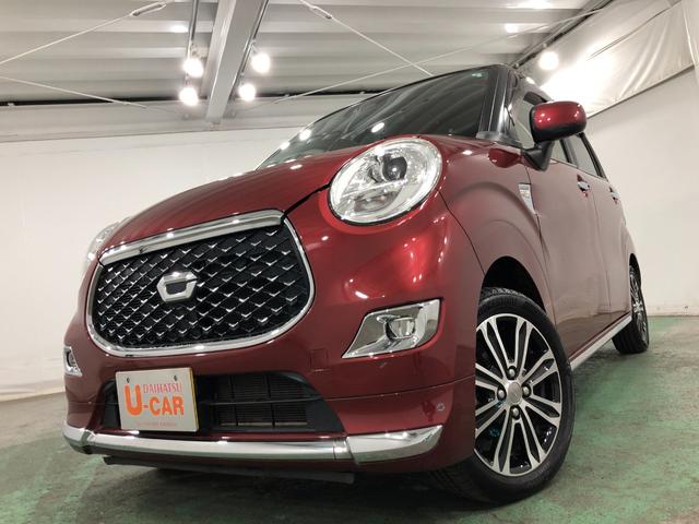 キャスト スタイルＧターボ　プライムコレクション　ＳＡ３　一年保証・走行距離無制限　走行３５４６６キロ　フルセグナビ　ブルートゥース　バックカメラ　オートライト　ＬＥＤヘッドライト　ベンチシート　シートヒーター（7枚目）