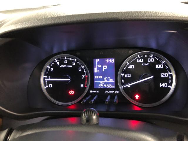 キャスト スタイルＧターボ　プライムコレクション　ＳＡ３　一年保証・走行距離無制限　走行３５４６６キロ　フルセグナビ　ブルートゥース　バックカメラ　オートライト　ＬＥＤヘッドライト　ベンチシート　シートヒーター（8枚目）