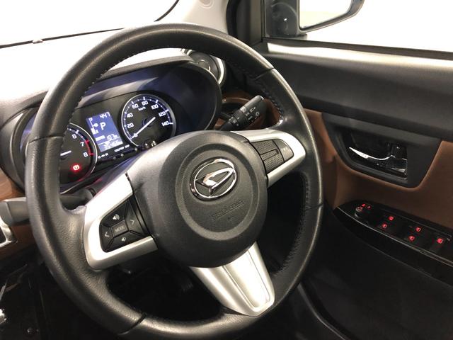 キャスト スタイルＧターボ　プライムコレクション　ＳＡ３　一年保証・走行距離無制限　走行３５４６６キロ　フルセグナビ　ブルートゥース　バックカメラ　オートライト　ＬＥＤヘッドライト　ベンチシート　シートヒーター（12枚目）