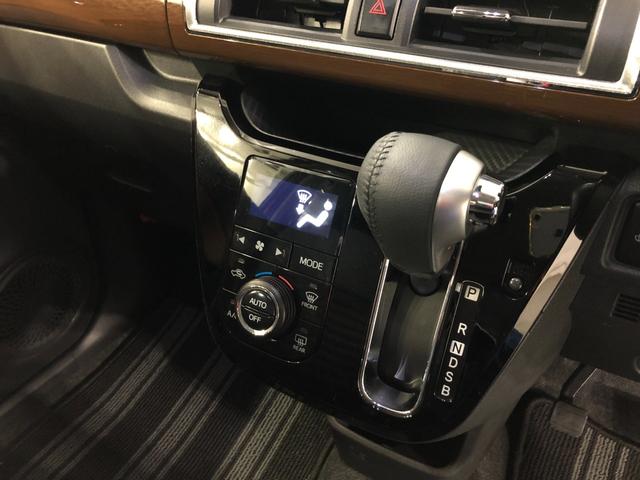 キャスト スタイルＧターボ　プライムコレクション　ＳＡ３　一年保証・走行距離無制限　走行３５４６６キロ　フルセグナビ　ブルートゥース　バックカメラ　オートライト　ＬＥＤヘッドライト　ベンチシート　シートヒーター（14枚目）