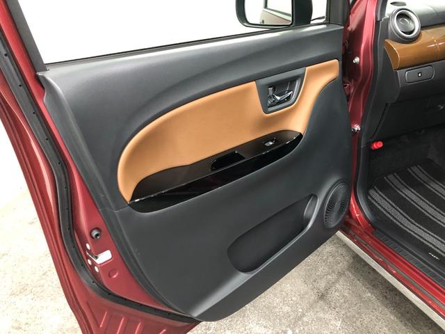 キャスト スタイルＧターボ　プライムコレクション　ＳＡ３　一年保証・走行距離無制限　走行３５４６６キロ　フルセグナビ　ブルートゥース　バックカメラ　オートライト　ＬＥＤヘッドライト　ベンチシート　シートヒーター（34枚目）