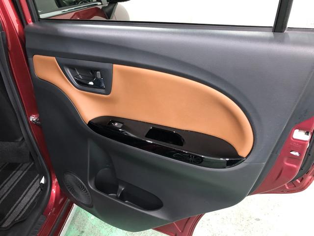 キャスト スタイルＧターボ　プライムコレクション　ＳＡ３　一年保証・走行距離無制限　走行３５４６６キロ　フルセグナビ　ブルートゥース　バックカメラ　オートライト　ＬＥＤヘッドライト　ベンチシート　シートヒーター（36枚目）