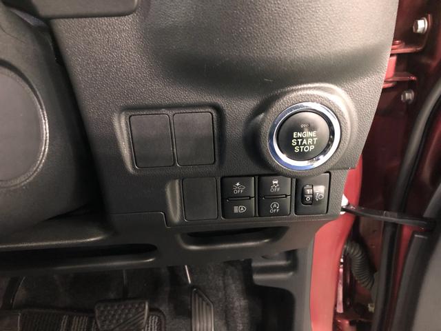 キャスト スタイルＧターボ　プライムコレクション　ＳＡ３　一年保証・走行距離無制限　走行３５４６６キロ　フルセグナビ　ブルートゥース　バックカメラ　オートライト　ＬＥＤヘッドライト　ベンチシート　シートヒーター（48枚目）