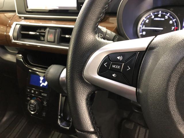 キャスト スタイルＧターボ　プライムコレクション　ＳＡ３　一年保証・走行距離無制限　走行３５４６６キロ　フルセグナビ　ブルートゥース　バックカメラ　オートライト　ＬＥＤヘッドライト　ベンチシート　シートヒーター（49枚目）