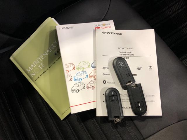 キャスト スタイルＧターボ　プライムコレクション　ＳＡ３　一年保証・走行距離無制限　走行３５４６６キロ　フルセグナビ　ブルートゥース　バックカメラ　オートライト　ＬＥＤヘッドライト　ベンチシート　シートヒーター（52枚目）