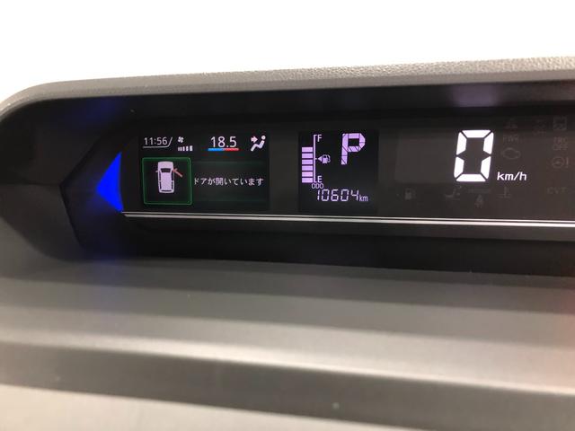 タント カスタムＲＳ　走行１０６０４キロ／純正フルセグナビ／ドラレコ　１年保証距離無制限　走行距離１０６０４キロ　純正フルセグナビ　バックカメラ　ドラレコ　純正マット　サイドエアバッグ　ＬＥＤヘッドランプ　アイドリングストップ　シートヒーター　両側電動スライドドア（8枚目）