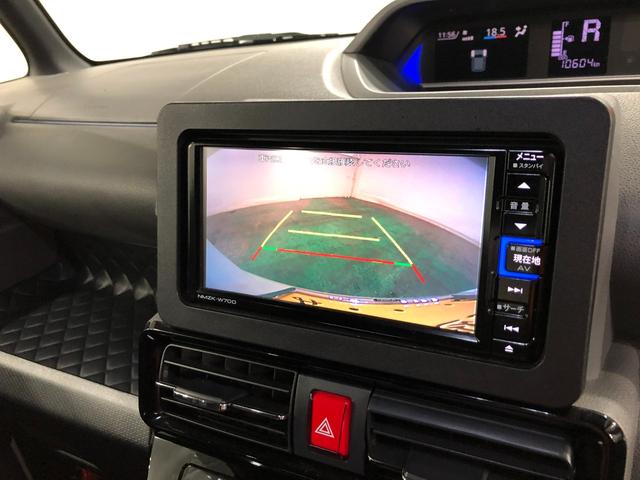 タント カスタムＲＳ　走行１０６０４キロ／純正フルセグナビ／ドラレコ　１年保証距離無制限　走行距離１０６０４キロ　純正フルセグナビ　バックカメラ　ドラレコ　純正マット　サイドエアバッグ　ＬＥＤヘッドランプ　アイドリングストップ　シートヒーター　両側電動スライドドア（10枚目）