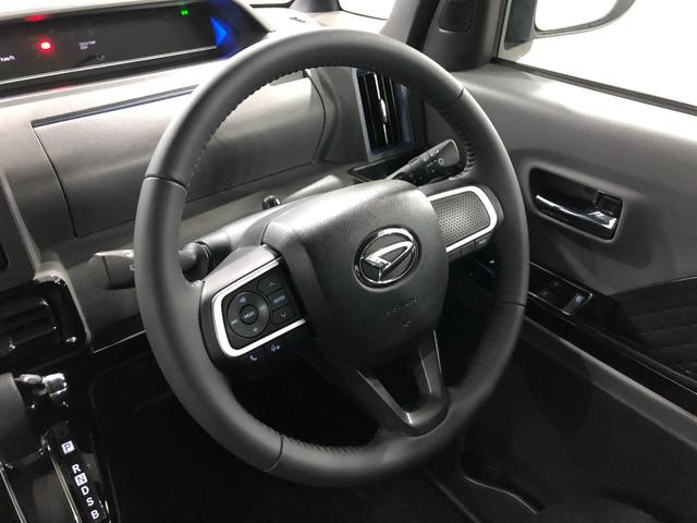 タント カスタムＲＳ　走行１０６０４キロ／純正フルセグナビ／ドラレコ　１年保証距離無制限　走行距離１０６０４キロ　純正フルセグナビ　バックカメラ　ドラレコ　純正マット　サイドエアバッグ　ＬＥＤヘッドランプ　アイドリングストップ　シートヒーター　両側電動スライドドア（12枚目）