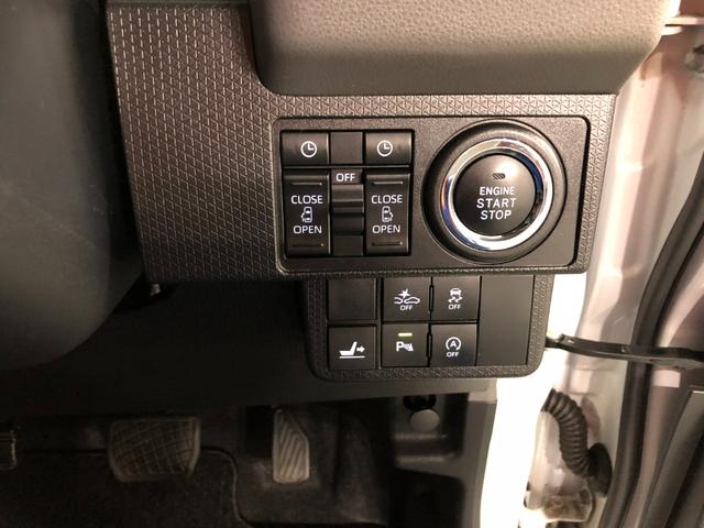 タント カスタムＲＳ　走行１０６０４キロ／純正フルセグナビ／ドラレコ　１年保証距離無制限　走行距離１０６０４キロ　純正フルセグナビ　バックカメラ　ドラレコ　純正マット　サイドエアバッグ　ＬＥＤヘッドランプ　アイドリングストップ　シートヒーター　両側電動スライドドア（47枚目）