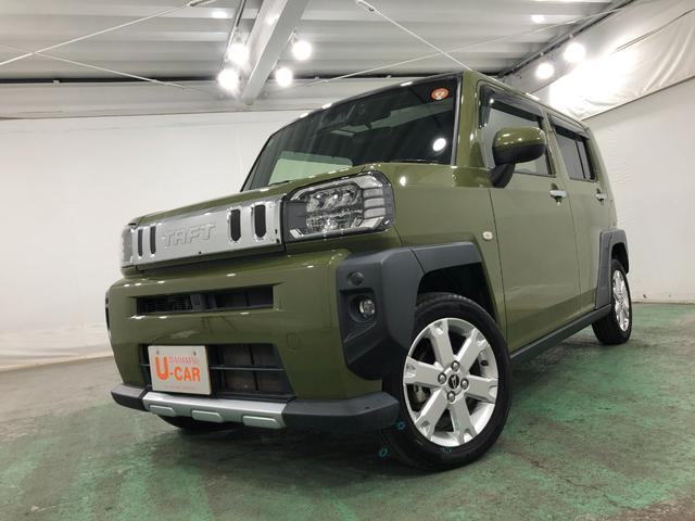 タフト Ｇターボ　クロムベンチャー　走行６００９７キロ／純正ナビ　１年保証距離無制限　走行距離６００９７キロ　純正フルセグナビ　バックカメラ　ドラレコ　純正マット　サイドエアバッグ　ＬＥＤヘッドランプ　アイドリングストップ　シートヒーター　オート格納式ドアミラー（7枚目）