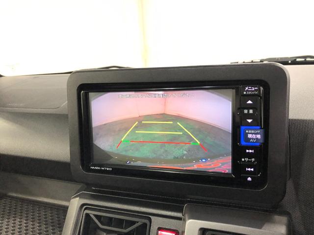 タフト Ｇターボ　クロムベンチャー　走行６００９７キロ／純正ナビ　１年保証距離無制限　走行距離６００９７キロ　純正フルセグナビ　バックカメラ　ドラレコ　純正マット　サイドエアバッグ　ＬＥＤヘッドランプ　アイドリングストップ　シートヒーター　オート格納式ドアミラー（10枚目）