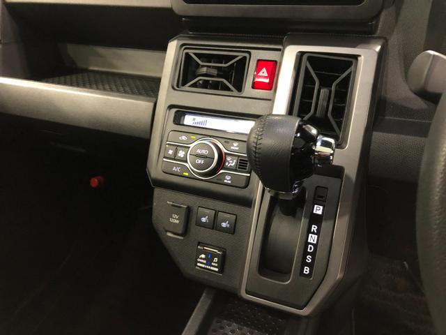 タフト Ｇターボ　クロムベンチャー　走行６００９７キロ／純正ナビ　１年保証距離無制限　走行距離６００９７キロ　純正フルセグナビ　バックカメラ　ドラレコ　純正マット　サイドエアバッグ　ＬＥＤヘッドランプ　アイドリングストップ　シートヒーター　オート格納式ドアミラー（14枚目）