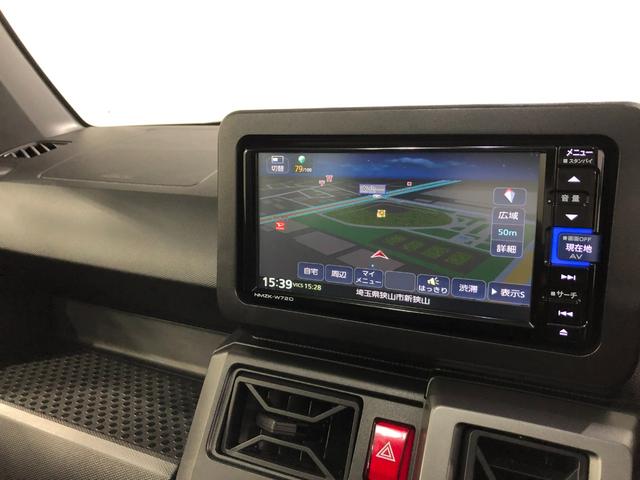 タフト Ｇターボ　クロムベンチャー　走行６００９７キロ／純正ナビ　１年保証距離無制限　走行距離６００９７キロ　純正フルセグナビ　バックカメラ　ドラレコ　純正マット　サイドエアバッグ　ＬＥＤヘッドランプ　アイドリングストップ　シートヒーター　オート格納式ドアミラー（32枚目）