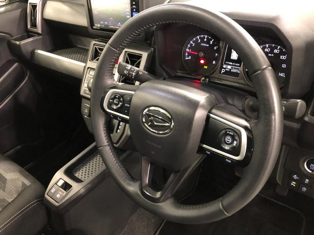 タフト Ｇターボ　クロムベンチャー　走行６００９７キロ／純正ナビ　１年保証距離無制限　走行距離６００９７キロ　純正フルセグナビ　バックカメラ　ドラレコ　純正マット　サイドエアバッグ　ＬＥＤヘッドランプ　アイドリングストップ　シートヒーター　オート格納式ドアミラー（45枚目）